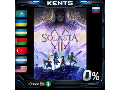 Solasta II - Steam Gift