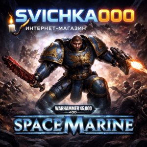 Warhammer 40,000: Space Marine 2 (PC) - Steam Key - GLOBAL