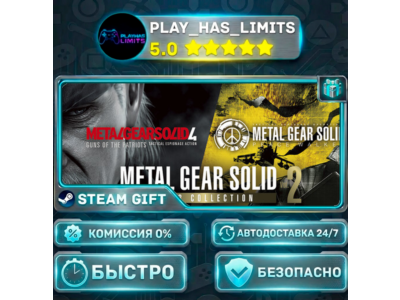 🎁METAL GEAR SOLID: MASTER COLLECTION Vol.2 *UA/KZ/СНГ/TR/AR Steam Auto