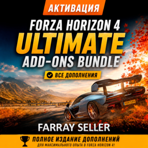 FORZA HORIZON 4 ULTIMATE ADD-ONS BUNDLE STEAM ALL DLC FH4 ACTIVATION UNLOCK