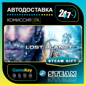 Lost Planet 3 / STEAM GIFT / Select Countries