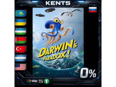 Darwin's Paradox - Steam Gift