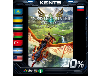 Monster Hunter Stories 2: Wings of Ruin Deluxe Edition - Steam Gift