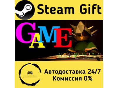 🚀 GAME 🤖 Steam Gift RU/KZ/etc ⚡ Autodelivery