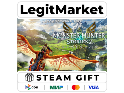 Monster Hunter Stories 2: Wings of Ruin / Steam АВТО / РУ + МИР