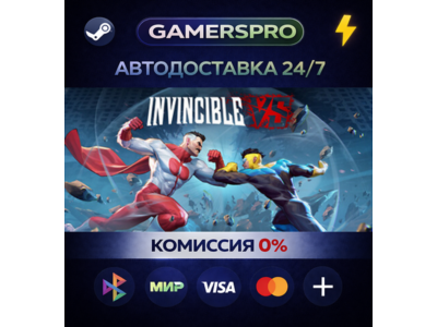 Invincible VS - Standard Edition・ВЫБОР РЕГИОНА・STEAM GIFT АВТО・