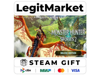 Monster Hunter Stories 2: Wings of Ruin Deluxe Edition / Steam АВТО / РУ + МИР