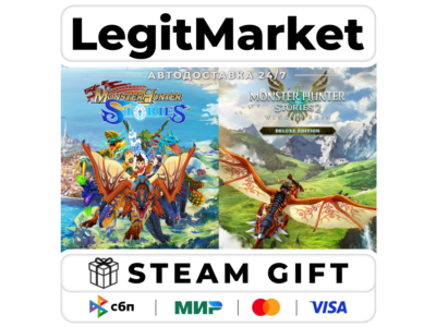 Monster Hunter Stories Deluxe Collection / Steam АВТО / РУ + МИР