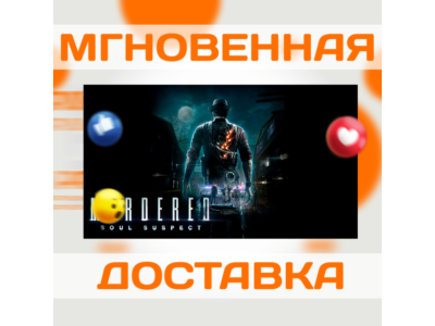 MURDERED: SOUL SUSPECT \ STEAM \ КЛЮЧ