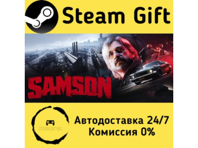 🚀 Samson 🤖 Steam Gift РФ/КЗ/др. ⚡ Автодоставка
