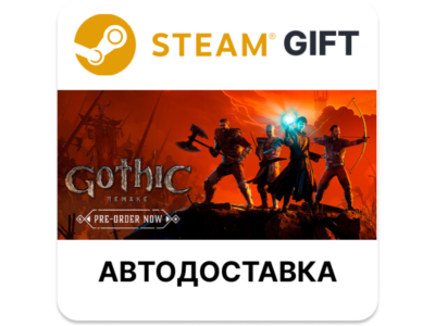 Gothic 1 Remake Steam РУ КЗ УКР ТР РБ СНГ автодоставка 🌐