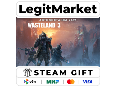 Wasteland 3 / Steam АВТО / РУ + МИР