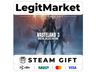 Wasteland 3 Digital Deluxe / Steam АВТО / РУ + МИР
