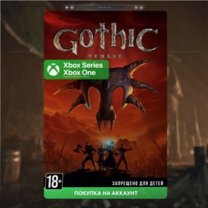 Gothic 1 remake xbox