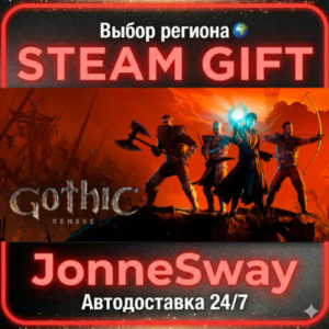 Gothic 1 Remake RU/KZ/UA/BY/TR/AR/CN