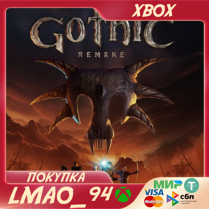 Gothic 1 Remake XBOX ONE|SERIES XS PURCHASE AS A GIFT TO YOUR ACCOUNT
