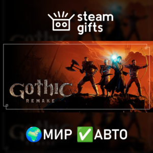 Gothic 1 Remake ROW AUTO