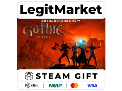 Gothic 1 Remake / Steam АВТО / РУ + МИР