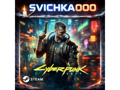 Cyberpunk 2077 Steam with region change