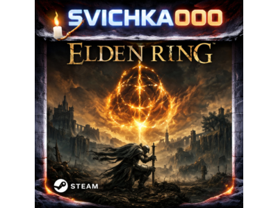 ELDEN RING  steam gift