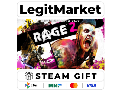 RAGE 2 / Steam АВТО / РУ + МИР