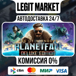 Age of Wonders: Planetfall Deluxe Edition / Steam AUTO / RU + WORLD