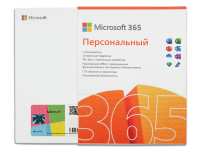 🏆💚MICROSOFT OFFICE 365🔥ПЕРСОНАЛЬНЫЙ🔥КЛЮЧ 🌍АВТОВЫДАЧА