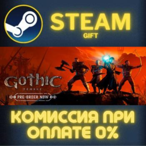 Gothic 1 Remake STEAM PC GIFT AUTO DELIVERY