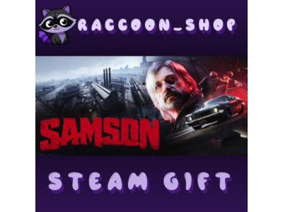 Samson * STEAM RU*KZ*UA*СНГ🔥