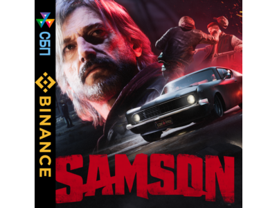Samson - Supporter Edition