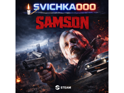 Samson steam gift