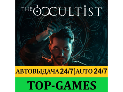 The Occultist - Deluxe Edition + 60 Игр | Steam | АВТОВЫДАЧА 24/7