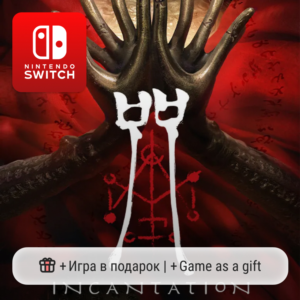Incantation | Nintendo Switch 1/2
