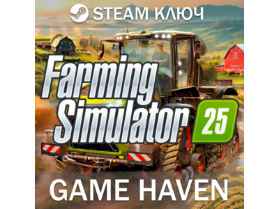 Farming Simulator 25 🔑 Steam Ключ РФ+СНГ
