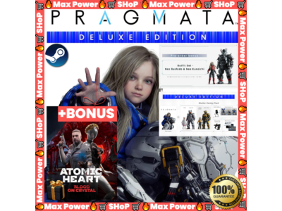 PRAGMATA Deluxe Edition + Бонус за предзаказ | Atomic Heart Все DLC