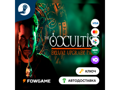 🔵 The Occultist - Deluxe Upgrade Pack DLC (RU+CIS) 🔑STEAM KEY