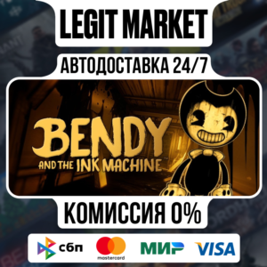 Bendy and the Ink Machine / Steam АВТО / РУ + МИР