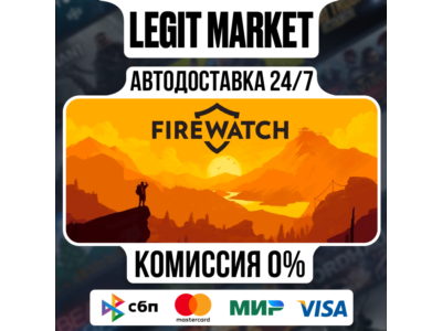 Firewatch / Steam AUTO / RU + WORLD
