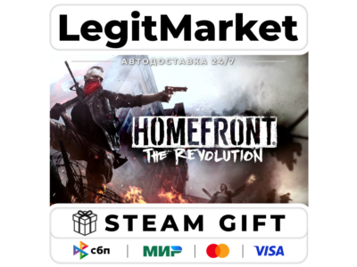 Homefront: The Revolution / Steam АВТО / РУ + МИР