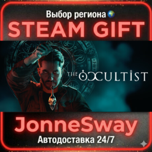 The Occultist РУ/КЗ/УК/РБ/ТР/АР/КНР