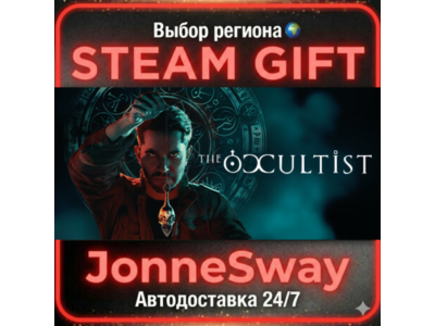 The Occultist RU/KZ/UA/BY/TR/AR/CN