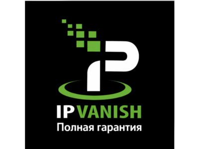 IPVanish VPN PREMIUM до 2 лет, безлимитный доступ по всему миру.