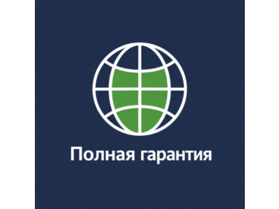 Browsec VPN PREMIUM до 2 лет (глобальный доступ)