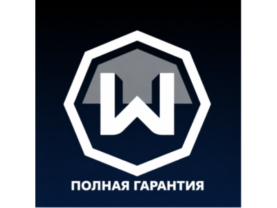 Windscribe VPN PRO БЕЗЛИМИТНЫЙ на 1/3/6/12 месяцев