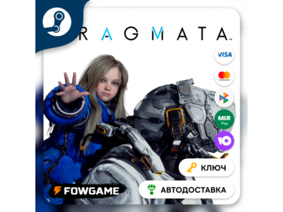 🔵PRAGMATA (РУ+СНГ) 🔑Ключ Steam