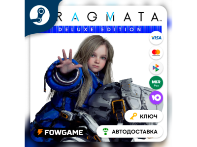 🔵PRAGMATA: Deluxe Edition (РУ+СНГ) 🔑Ключ Steam