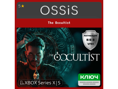 КЛЮЧ The Occultist XBOX Код