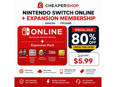 Nintendo Switch Online — Expansion Pack Membership (12-Month Subscription)