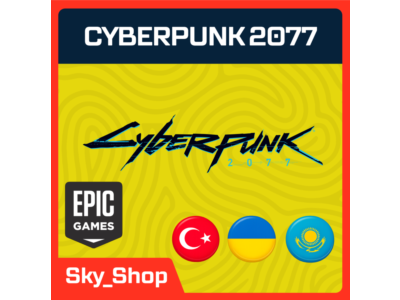 🤖Cyberpunk 2077/DLC | АВТОвыдача| Украина | Турция | Казахстан | Epic Games