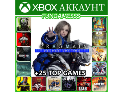 PRAGMATA DELUXE + ТОП ИГРЫ ❤️‍🔥 XBOX 3 МЕСЯЦА АРЕНДА